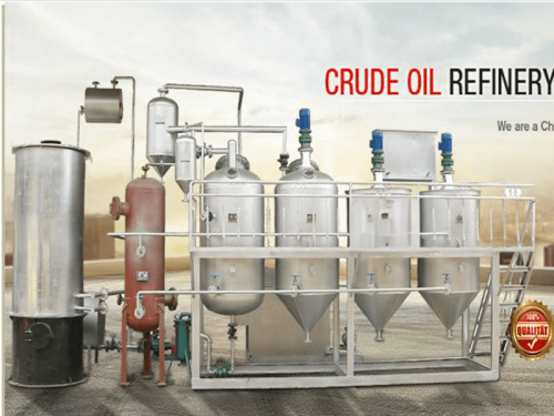 小型油脂间歇精炼设备 Featured Image